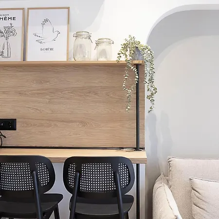 Urban Folks Kassandrou Διαμέρισμα *